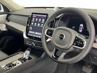 Used Volvo XC90 Ultra 449 HP (330 kW) 2026 SUV