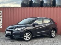 Used Honda HR-V S 130 HP (95 kW) 2017 Black SUV