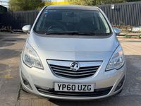 Używany Vauxhall Meriva 2011 Srebrny Minivan