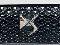 Used DS Automobiles DS4 Rivoli 180 HP (132 kW) 2022 White SUV