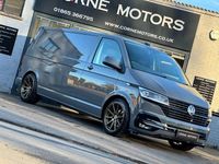 Used VW Transporter Highline 150 HP (110 kW) 2024 Grey Van