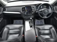 Used Volvo XC90 Inscription 225 HP (165 kW) 2015 Silver SUV