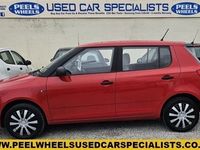 used Skoda Fabia 1.2 12v S * 5 DOOR * RED * PERFECT FIRST / FAMILY CAR