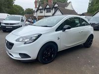 Used Vauxhall Corsa 75 HP (55 kW) 2019 White Hatchback