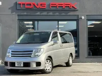 Used Nissan Elgrand 2025 Silver