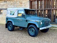 Used Land Rover Defender 2008 Green Pickup