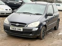 Used Hyundai Getz 2008 Grey Hatchback