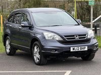 Used Honda CR-V SE Plus 155 HP (114 kW) 2012 Grey SUV