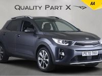 Used Kia Stonic 2020 Grey SUV