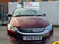 Used Honda Insight Hybrid 102 HP (75 kW) 2011 Red Hatchback