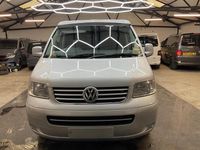 Begagnad VW T5 SE 130 HK (95 kW) 2007 Silver Van