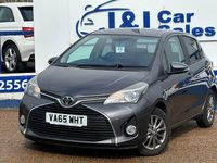 Usado Toyota Yaris 99 HP (72 kW) 2016 Cinzento Citadino