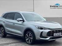 Used MG ZS Trophy 196 HP (144 kW) 2024 Silver Hatchback