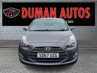 Used Hyundai ix20 SE 125 HP (91 kW) 2017 Grey Hatchback