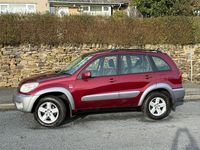 Used Toyota RAV4 147 HP (108 kW) 2004 Red SUV
