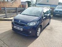 Used Skoda Citigo SE L 75 HP (55 kW) 2015 Blue Hatchback