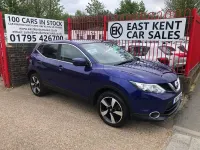 Used Nissan Qashqai N-Connecta 130 HP (95 kW) 2017 Blue SUV
