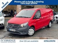 Used Mercedes Vito 88 HP (64 kW) 2018 Red Van