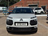 Used Citroën C4 Cactus Flair 82 HP (60 kW) 2015 White Hatchback