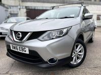 Used Nissan Qashqai Acenta 110 HP (80 kW) 2016 Silver SUV