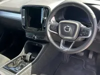 Used Volvo XC40 Plus 163 HP (119 kW) 2025 Black SUV