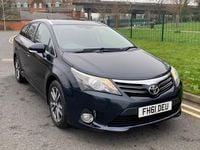 Used Toyota Avensis 2012 Grey Estate