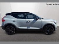 Used Volvo EX40 Ultra 185 kW (252 HP) 2026 Grey SUV