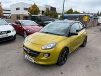 Used Vauxhall Adam 2018 Gold Hatchback