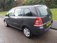 Used Vauxhall Zafira 115 HP (84 kW) 2014 Grey MPV