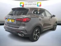 Used MG HS Trophy 162 HP (119 kW) 2023 Grey SUV