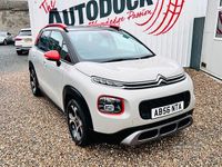 Used Citroën C3 Aircross Flair 2017 Beige SUV