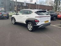 Used Hyundai Kona Advanced 120 HP (88 kW) 2025 White SUV