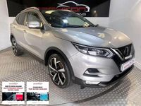 Used Nissan Qashqai S 140 HP (102 kW) 2019 Silver SUV