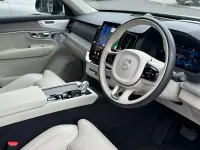 Used Volvo XC90 Ultra 455 HP (334 kW) 2025 Grey SUV
