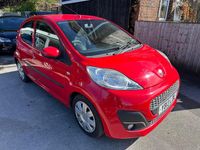 Used Peugeot 107 Active 68 HP (50 kW) 2013 Red Hatchback