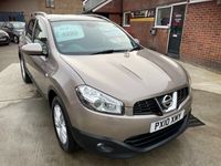 used Nissan Qashqai +2 Qashqai+2 1.5 dCi Acenta 5dr