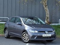 Used VW Polo Life 80 HP (58 kW) 2024 Grey Hatchback