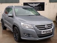 Used VW Tiguan R-line 140 HP (102 kW) 2009 Grey SUV