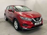 used Nissan Qashqai 1.3 DiG-T Acenta Premium 5dr