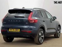 Used Volvo XC40 Plus 194 HP (142 kW) 2026 SUV