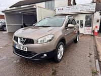 Used Nissan Qashqai +2 Acenta 2010 Beige SUV