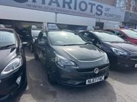 Used Vauxhall Corsa 2017 Grey Hatchback