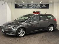 Used Ford Focus Titanium 125 HP (91 kW) 2017 Grey Estate