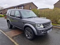 Used Land Rover Discovery 4 Graphite 256 HP (188 kW) 2016 SUV