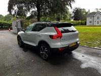 Used Volvo XC40 R-Design Pro 250 HP (183 kW) 2020 Silver SUV