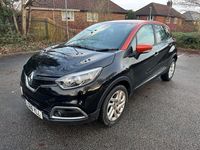 Used Renault Captur Dynamique 2016 Black SUV