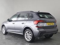 Used Skoda Kamiq SE 95 HP (69 kW) 2025 Grey SUV