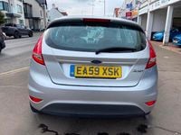 Used Ford Fiesta 96 HP (70 kW) 2009 Moondust Hatchback