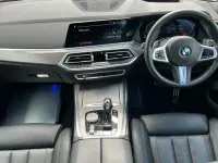 Używany BMW X5 M Sport 261 KM (191 kW) 2019 Biały SUV