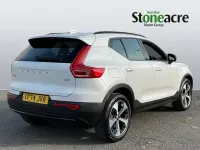 Used Volvo XC40 Plus 163 HP (119 kW) 2026 SUV